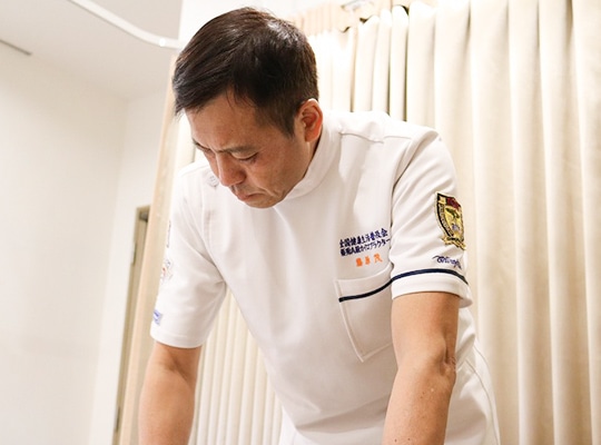 出張施術