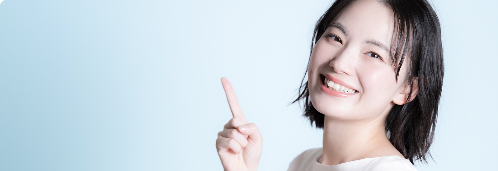 ご利用案内